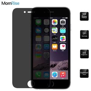 Mspy Gratuit en Français