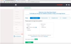 Comment Instaler Mspy a Distance