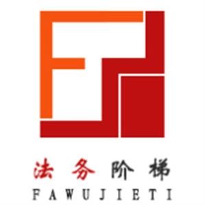 Logiciel Espion Ambiance Mspy