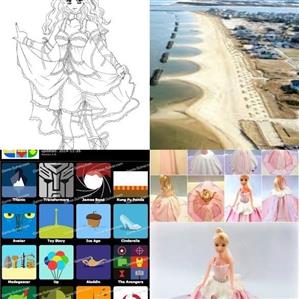 Logiciel Mspy Gratuit