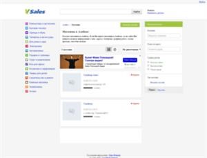 Mspy Apkpure Download